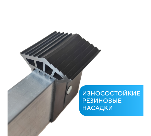 Лестница-трансформер 4х5 ЭКСПЕРТ (5,75м)
